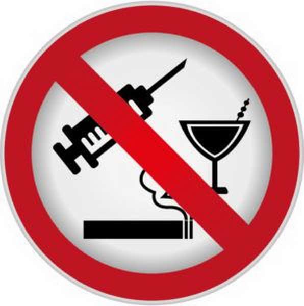 Запрет на курение и алкоголь