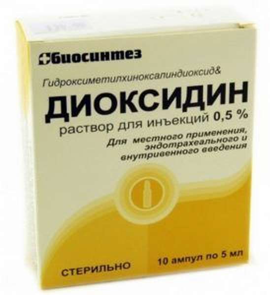 Препарат Диоксидин