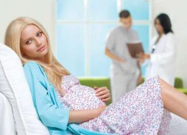Беременность при лейкоплакии