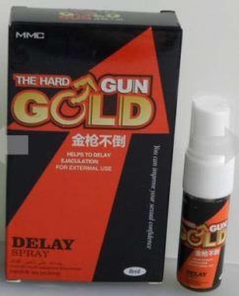 The Hard Gold Gun