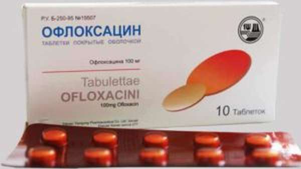 Офлоксацин
