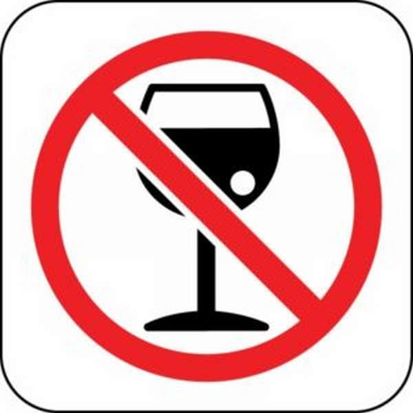 При кисте в почках рекомендуется полностью исключить употребление алкогольных напитков