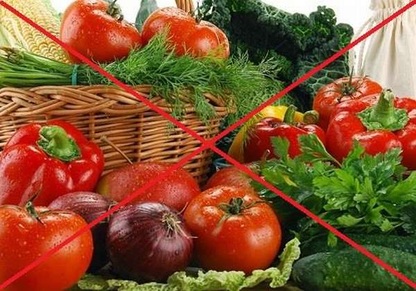 Запрет на свежие овощи