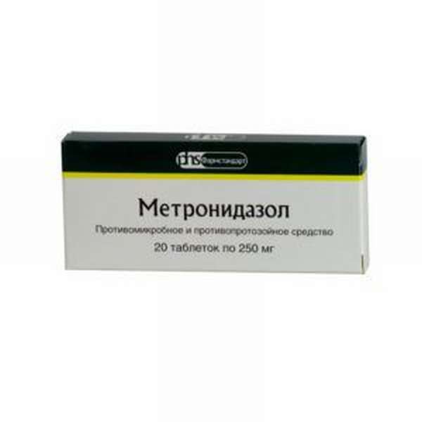 Препарат Метронидазол 