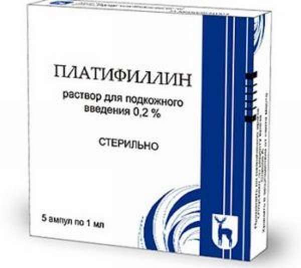 Препарат Платифиллин