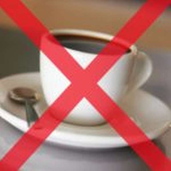 запрет на кофе