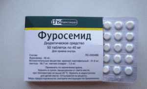 Мочегонные средства и таблетки