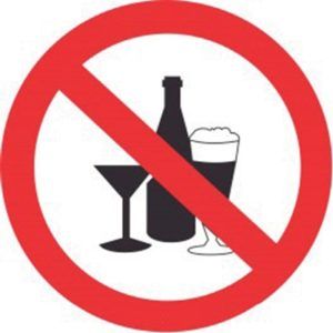 запрет на алкоголь