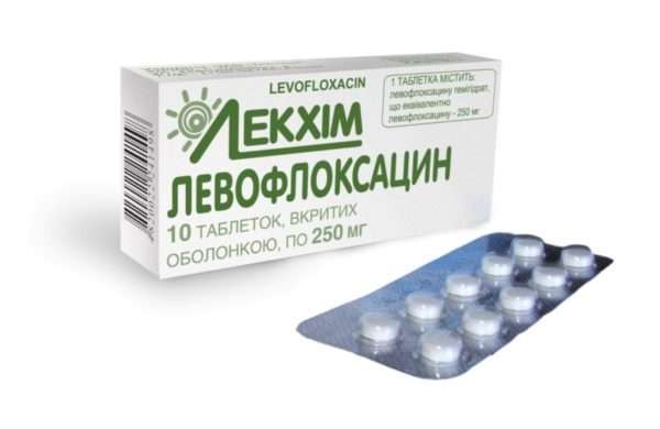 Стафилококк препараты для иммунитета thumbnail